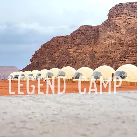 Wadi Rum Legend Camp Eksteriør bilde