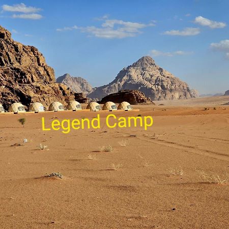 Wadi Rum Legend Camp Eksteriør bilde