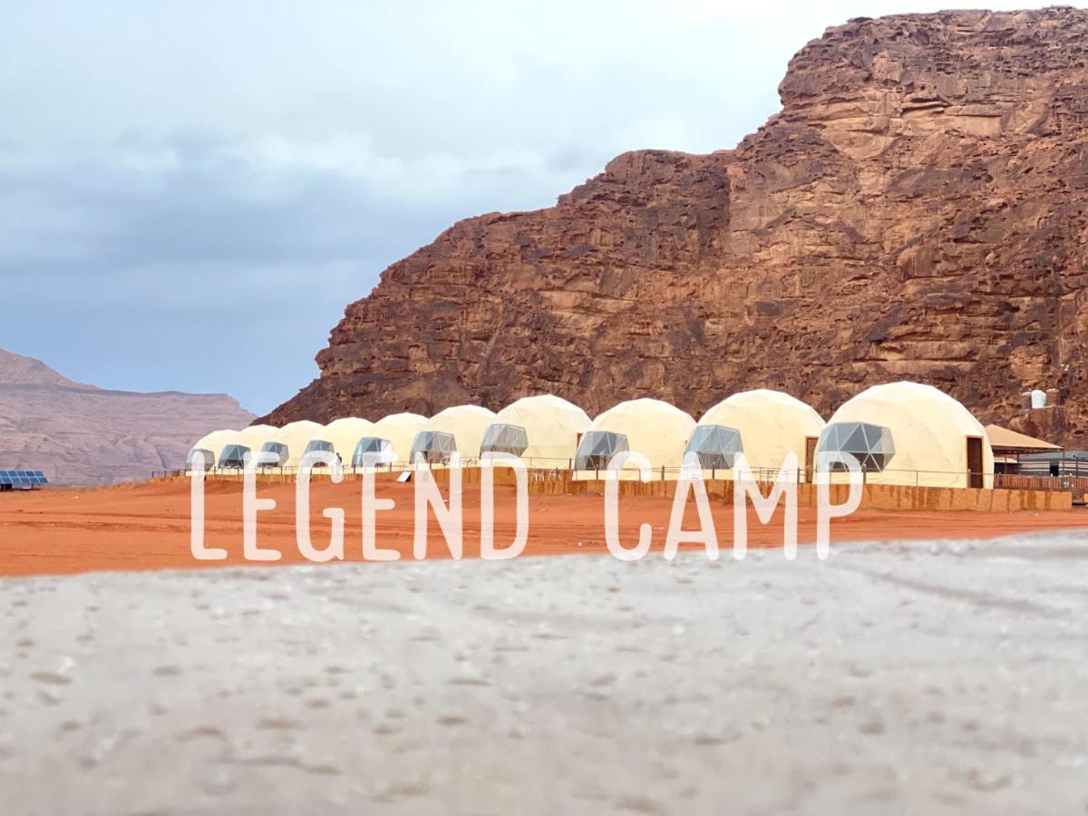 Wadi Rum Legend Camp Eksteriør bilde