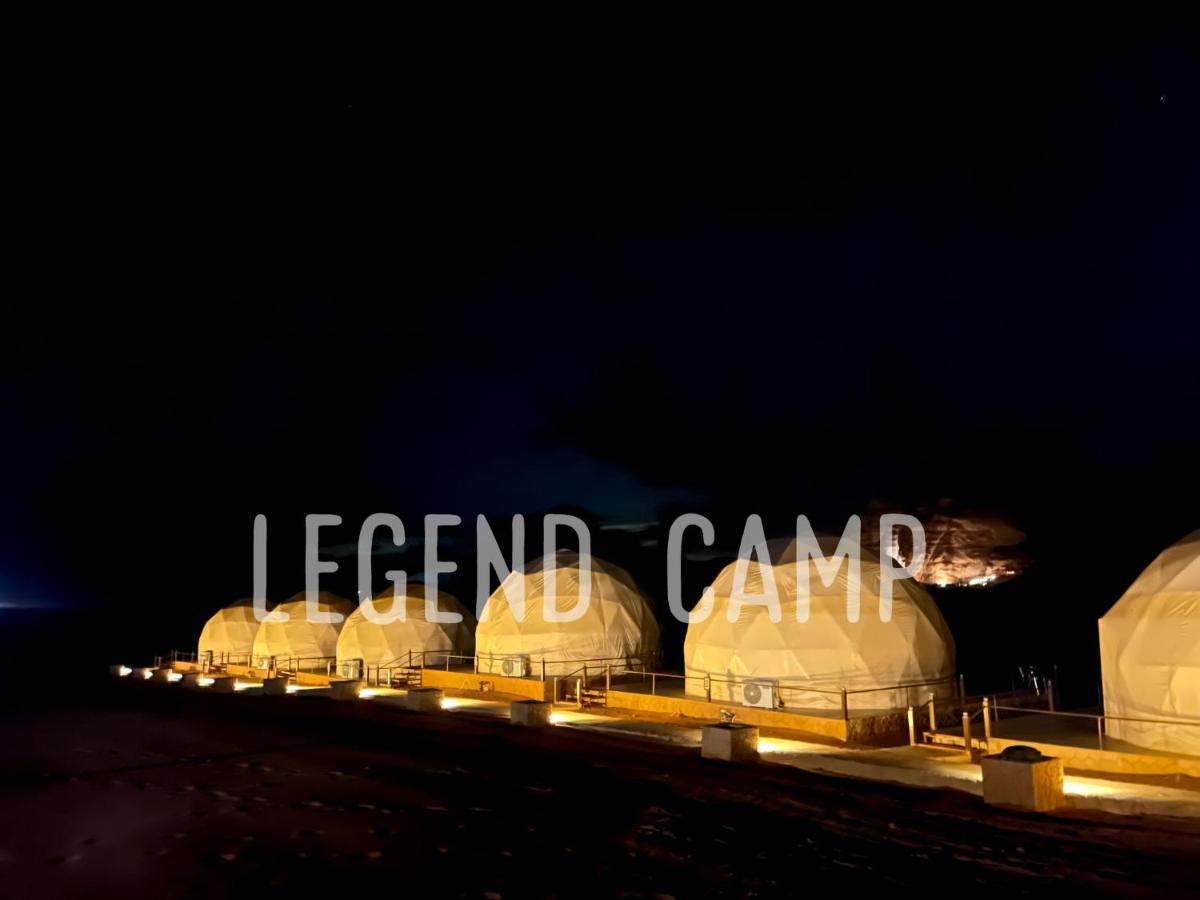 Wadi Rum Legend Camp Eksteriør bilde