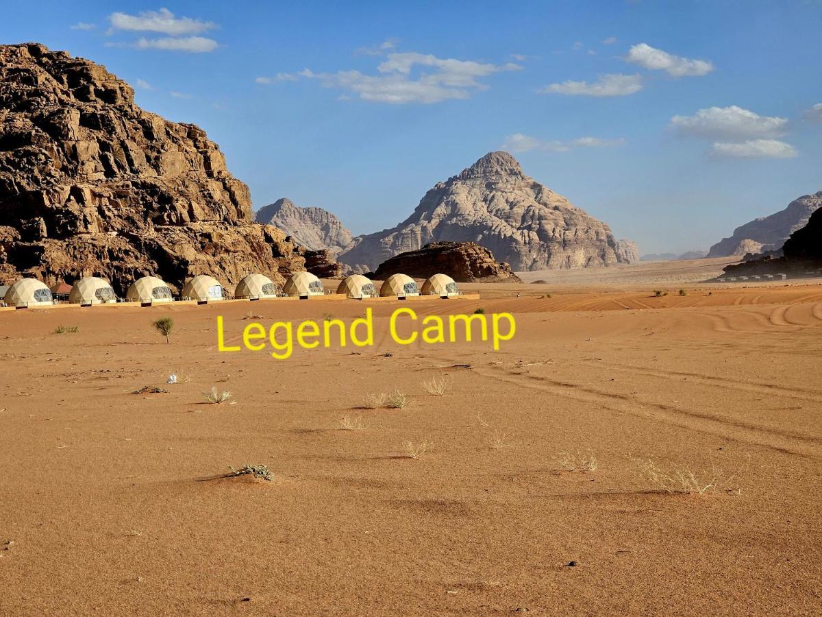 Wadi Rum Legend Camp Eksteriør bilde